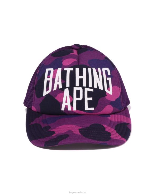 סָגוֹל A Bathing Ape 644LV535 גברים כובע רשת לוגו camo nyc צבעוני