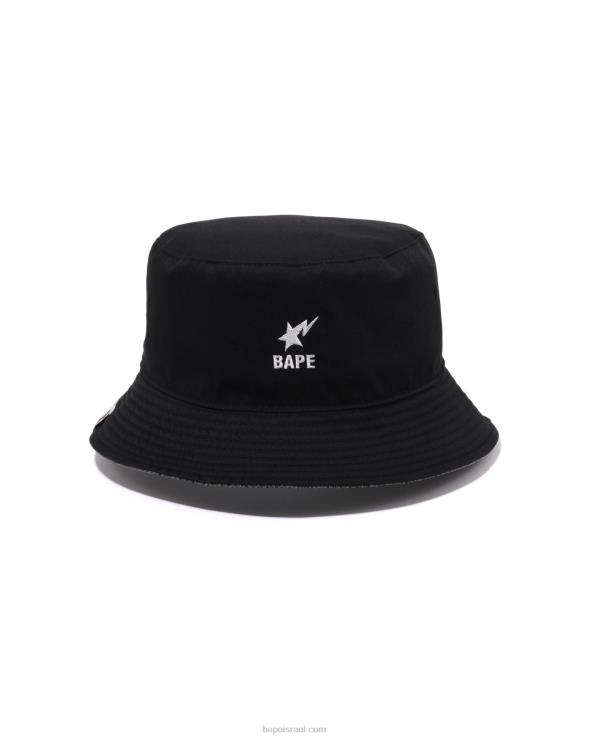 אפור A Bathing Ape 644LV541 גברים כובע דלי הפיך נחש