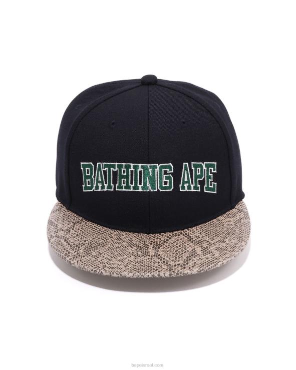 כחול כהה A Bathing Ape 644LV546 גברים כובע פאנל נחש