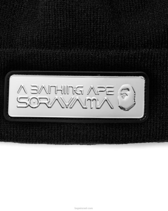 שָׁחוֹר A Bathing Ape 644LV608 גברים כובע סרוג x hajime sorayama