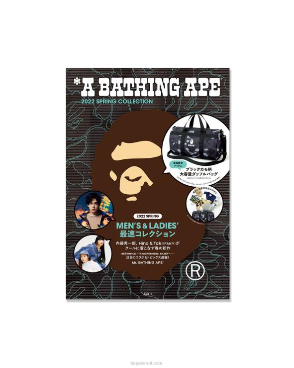 שָׁחוֹר A Bathing Ape 644LV611 גברים קולקציית e-mook 2022