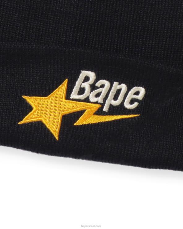 כחול כהה A Bathing Ape 644LV642 גברים כובע סרוג