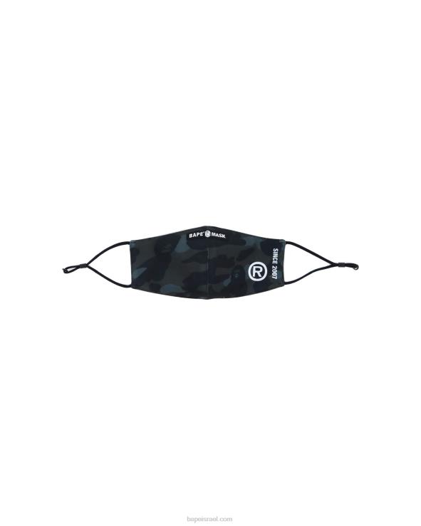 שָׁחוֹר A Bathing Ape 644LV648 גברים מסכת קמו בצבע