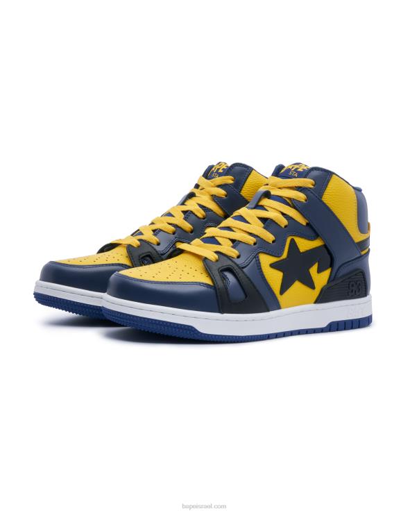 כחול כהה A Bathing Ape 644LV672 גברים 93 שלום