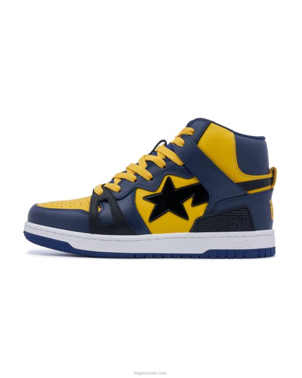 כחול כהה A Bathing Ape 644LV672 גברים 93 שלום