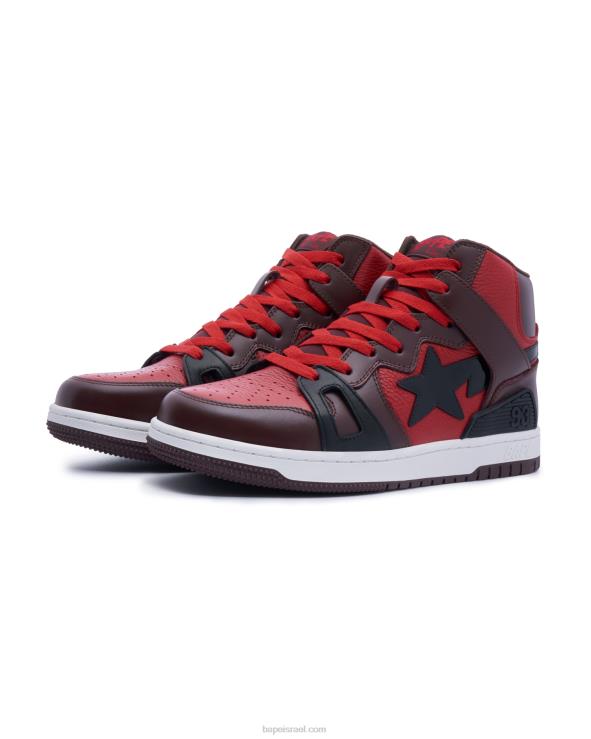 ורד בהיר A Bathing Ape 644LV673 גברים 93 שלום