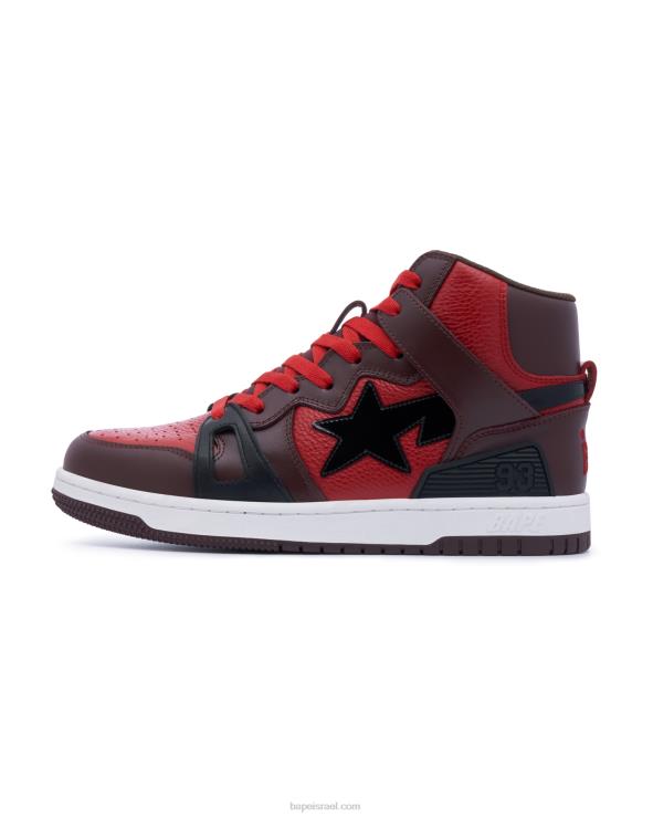 ורד בהיר A Bathing Ape 644LV673 גברים 93 שלום