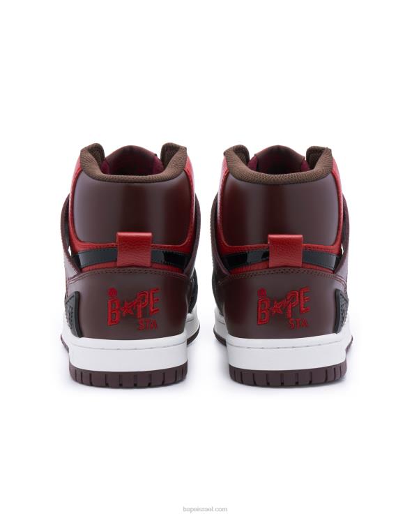 ורד בהיר A Bathing Ape 644LV673 גברים 93 שלום