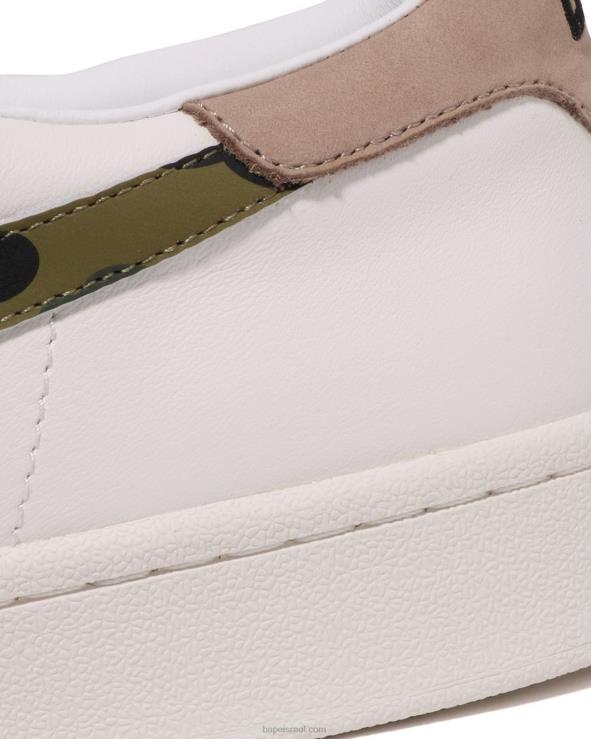 לבן A Bathing Ape 644LV683 גברים גולגולת מס' 1