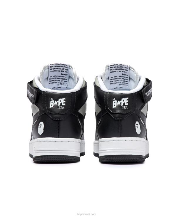 שָׁחוֹר A Bathing Ape 644LV703 גברים נעלי ספורט mi #2 m2