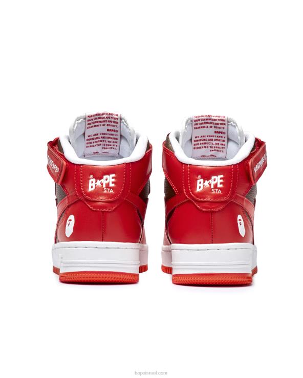 אדום בהיר A Bathing Ape 644LV705 גברים נעלי ספורט mi #2 m2