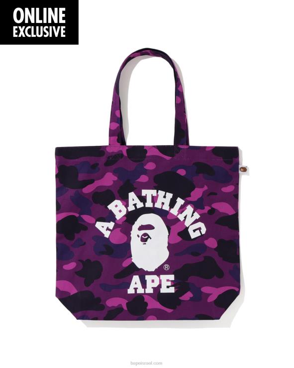 סָגוֹל A Bathing Ape 644LV766 גברים תיק קולג' camo color