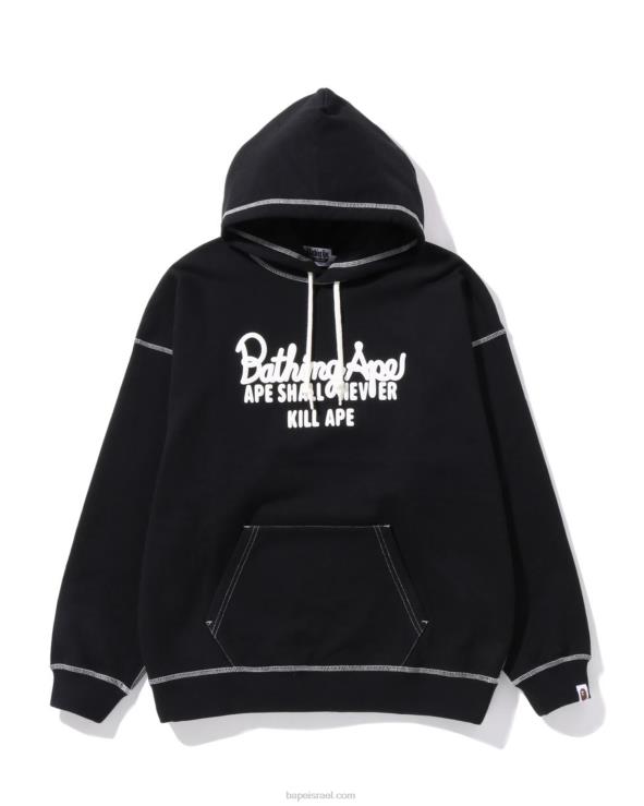 שָׁחוֹר A Bathing Ape 644LV970 נשים קפוצ'ון סוודר אוברסייז בתפירה צבעונית